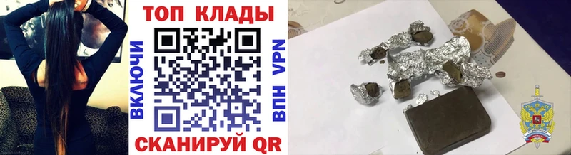 Наркошоп купить КОКАИН Меф мяу мяу ГАШ МАРИХУАНА Усть-Илимск