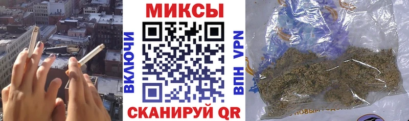 Бутират BDO Купить Усть-Илимск