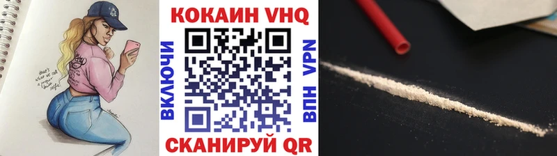 Купить закладки Усть-Илимск Cocaine Columbia
