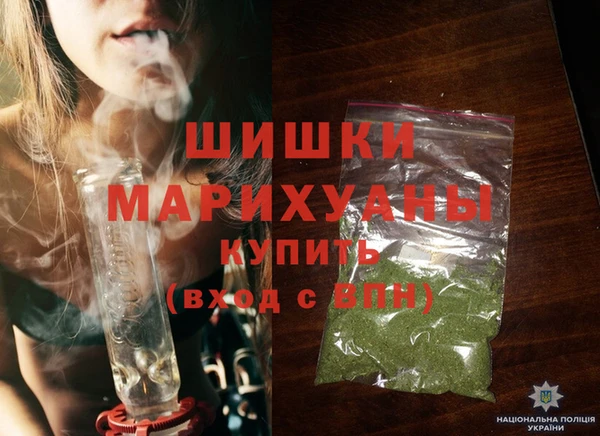 ECSTASY Краснослободск