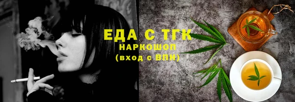 марки lsd Краснотурьинск