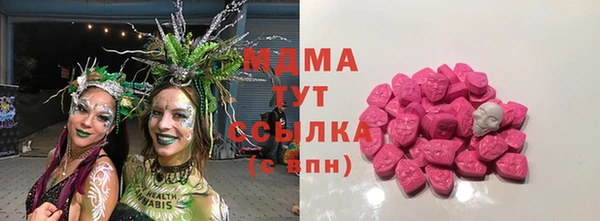 марки lsd Краснотурьинск