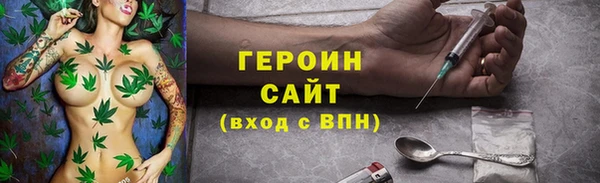 ECSTASY Краснослободск