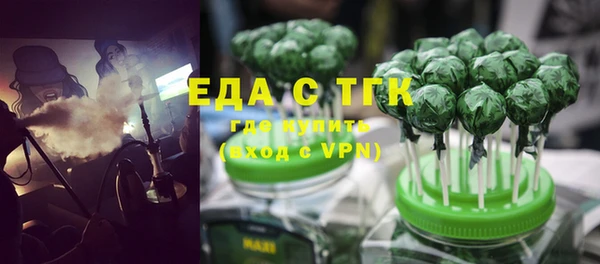 марки lsd Краснотурьинск