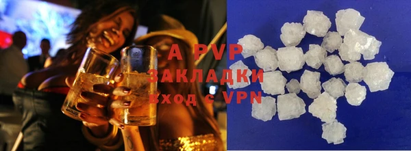 марки lsd Краснотурьинск