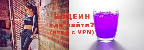 марки lsd Краснотурьинск