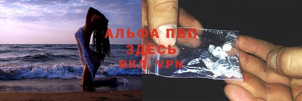 ECSTASY Краснослободск