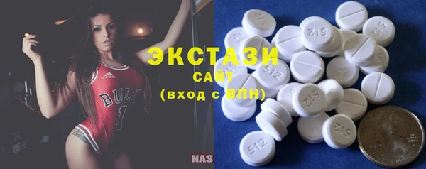 марки lsd Краснотурьинск