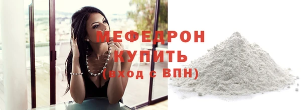 марки lsd Краснотурьинск