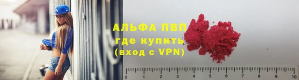 марки lsd Краснотурьинск