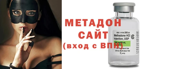 ECSTASY Краснослободск