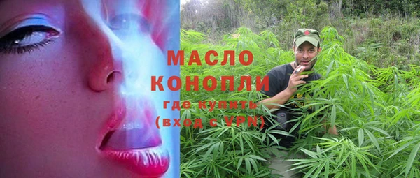 марки lsd Краснотурьинск