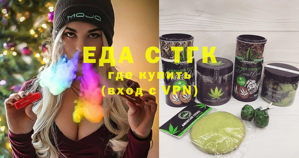 марки lsd Краснотурьинск