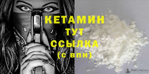 ECSTASY Краснослободск