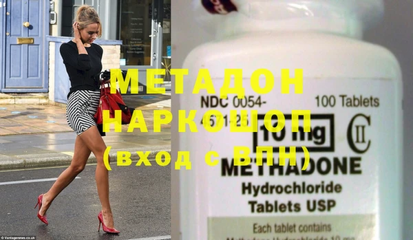 марки lsd Краснотурьинск