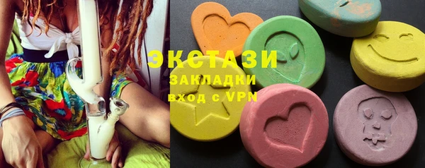 марки lsd Краснотурьинск