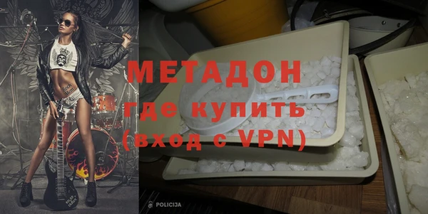 марки lsd Краснотурьинск