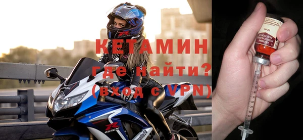 ECSTASY Краснослободск