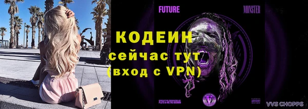 марки lsd Краснотурьинск